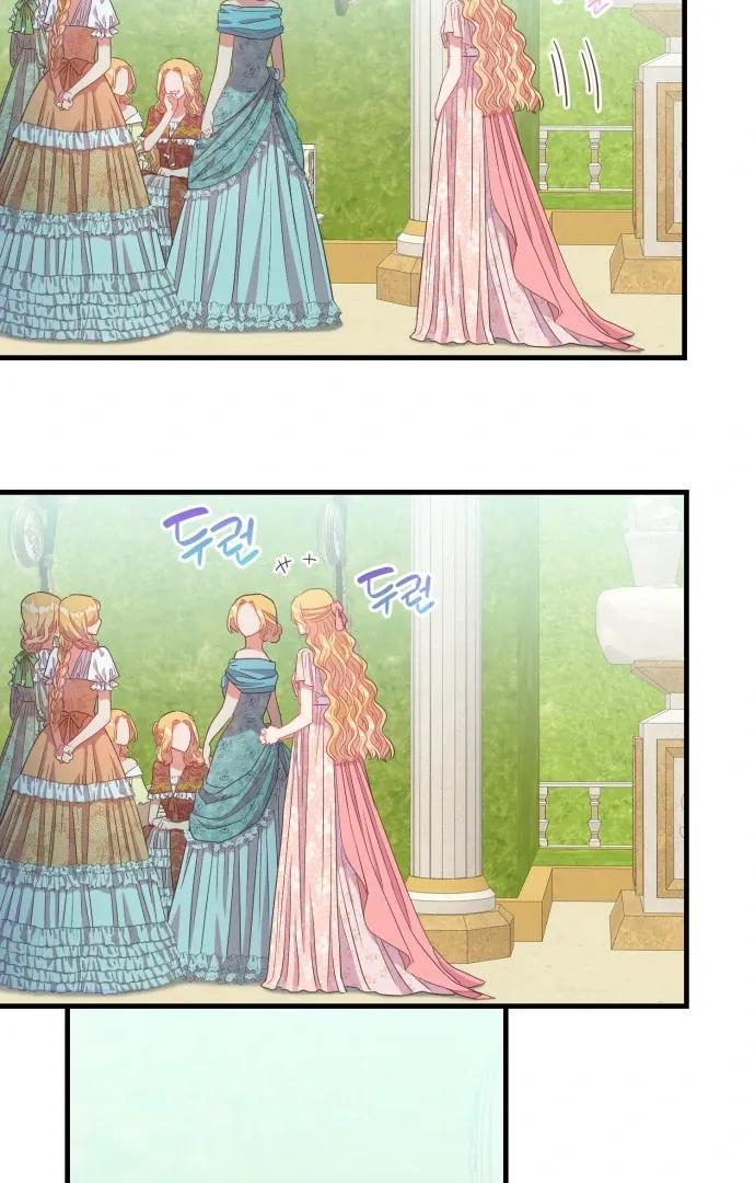 108 Women Mangakakalot X Chapter 29 Page 75