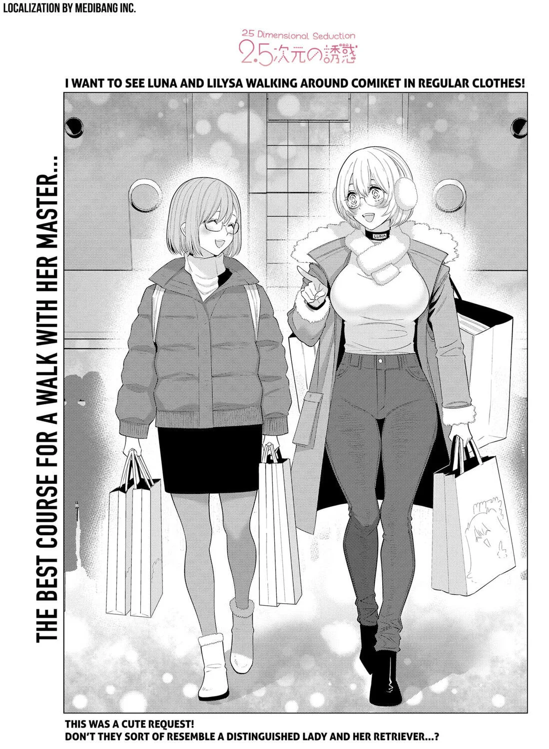 2.5 Dimensional Seduction Mangakakalot X Chapter 185.3 Page 1