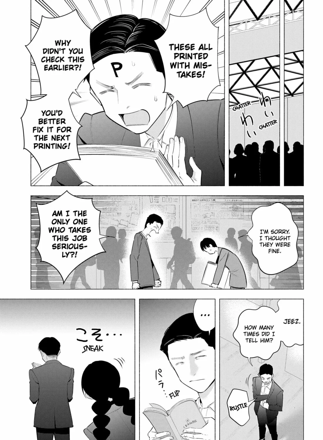 2.5 Dimensional Seduction Mangakakalot X Chapter 186 Page 21