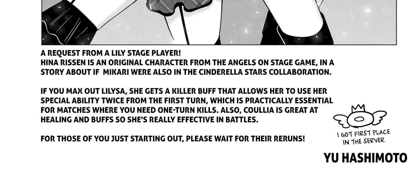 2.5D Seduction Mangakakalot X Chapter 186.5 Page 2
