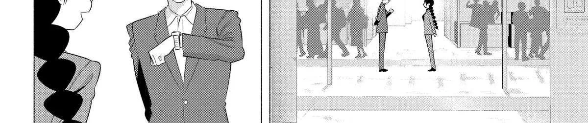 2.5D Seduction Mangakakalot X Chapter 186 Page 24
