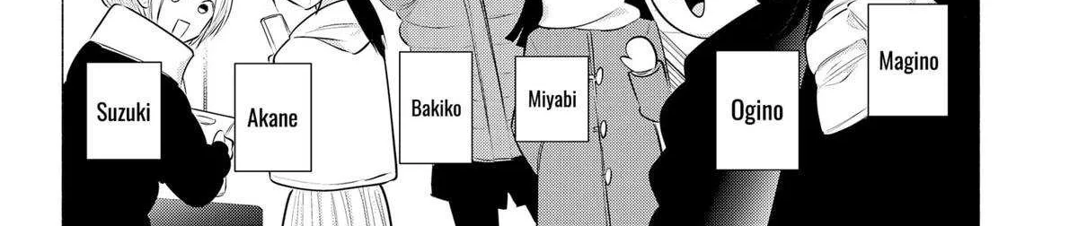 2.5D Seduction Mangakakalot X Chapter 186 Page 4
