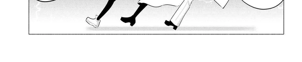 2.5D Seduction Mangakakalot X Chapter 187 Page 2