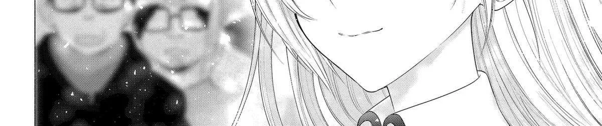 2.5D Seduction Mangakakalot X Chapter 187 Page 16