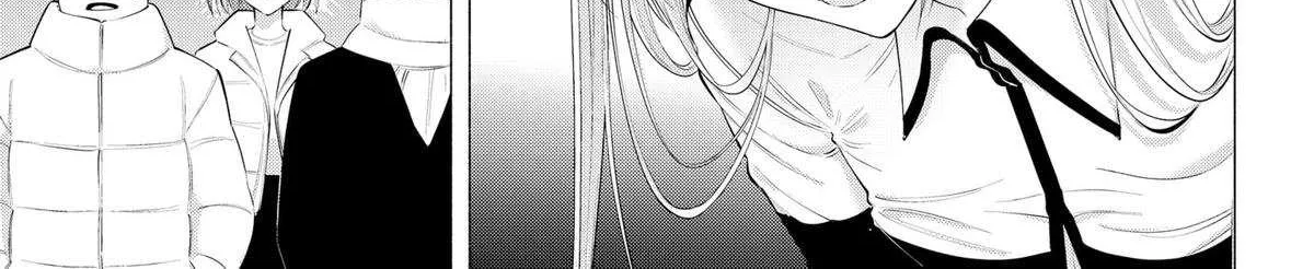 2.5D Seduction Mangakakalot X Chapter 187 Page 18