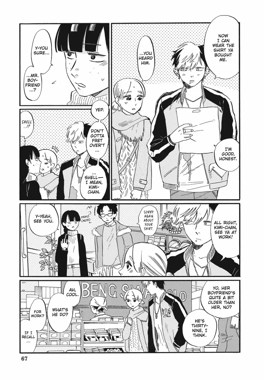 Takahashi from the Bike Shop Mangakakalot X Chapter 11 Page 15