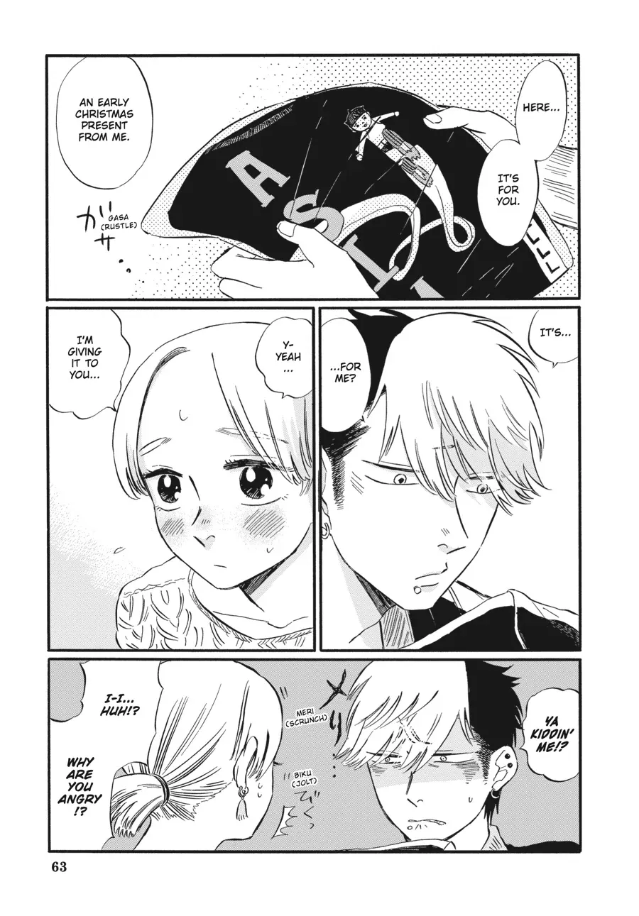 Takahashi from the Bike Shop Mangakakalot X Chapter 11 Page 11