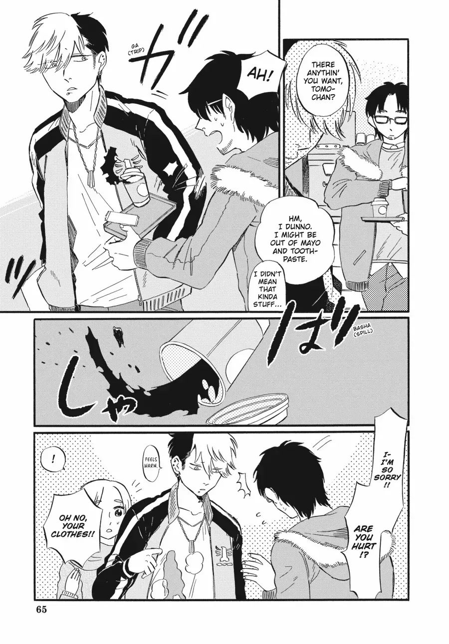 Takahashi from the Bike Shop Mangakakalot X Chapter 11 Page 13