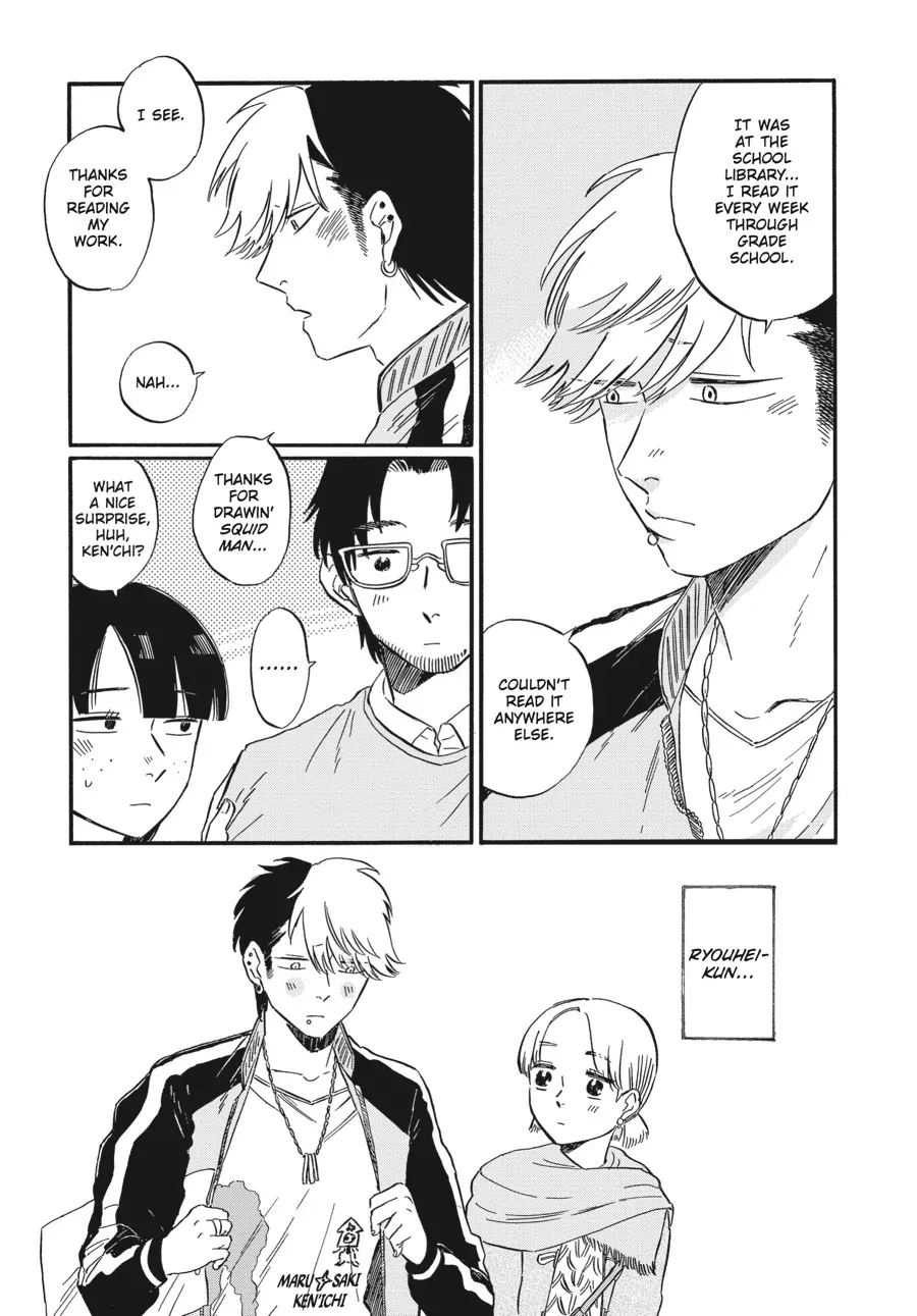 Takahashi from the Bike Shop Mangakakalot X Chapter 11 Page 23