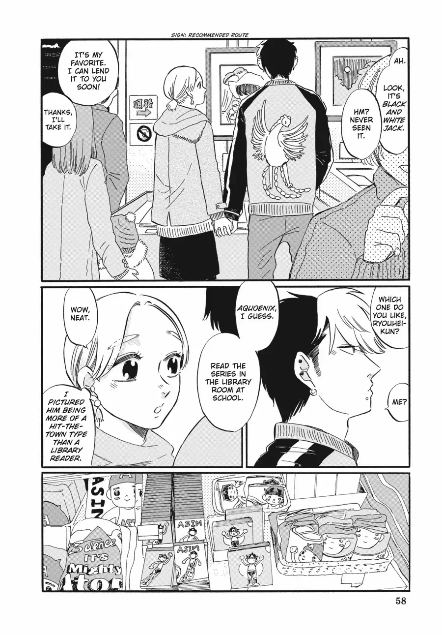 Takahashi from the Bike Shop Mangakakalot X Chapter 11 Page 6