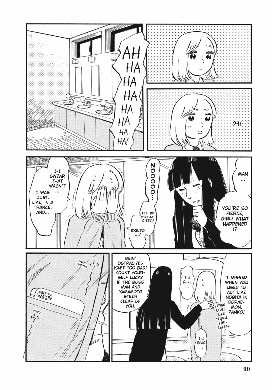Takahashi from the Bike Shop Mangakakalot X Chapter 12 Page 12