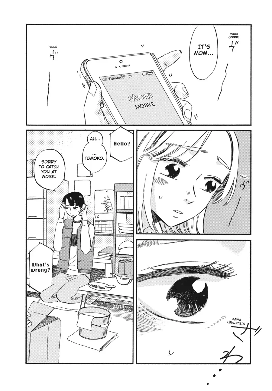 Takahashi from the Bike Shop Mangakakalot X Chapter 12 Page 14