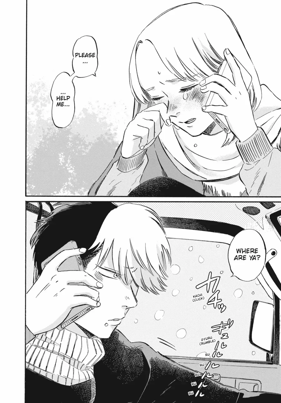 Takahashi from the Bike Shop Mangakakalot X Chapter 12 Page 26