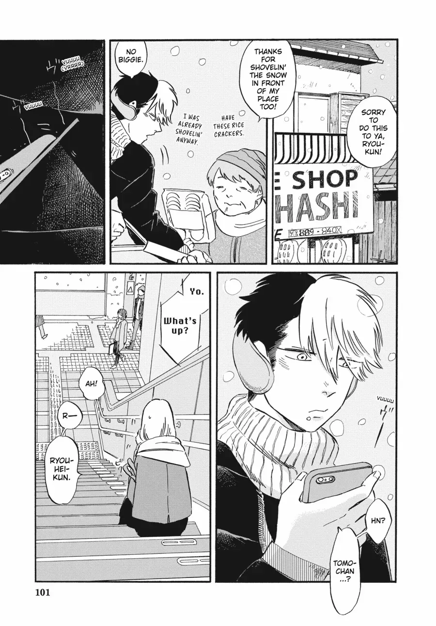Takahashi from the Bike Shop Mangakakalot X Chapter 12 Page 23
