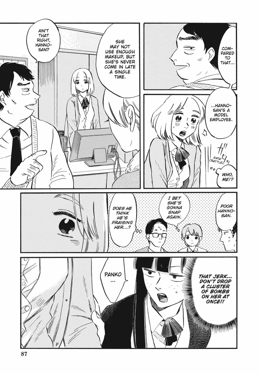 Takahashi from the Bike Shop Mangakakalot X Chapter 12 Page 9