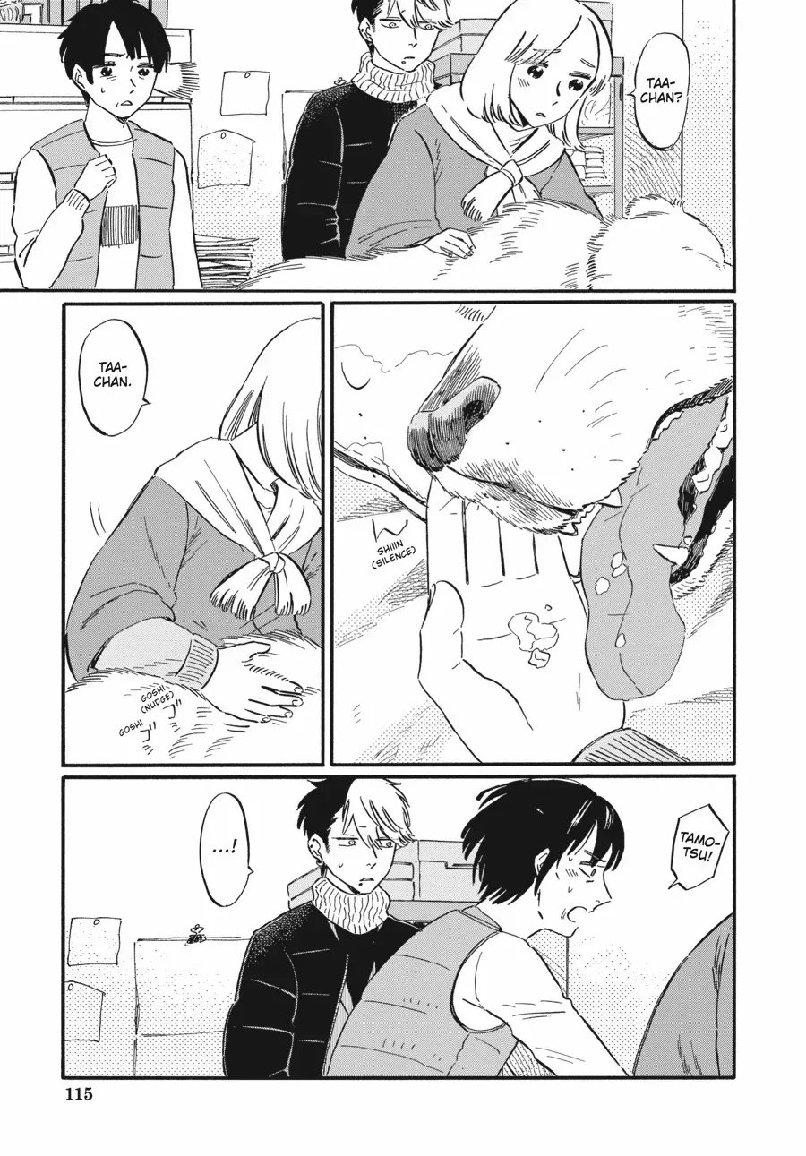 Takahashi from the Bike Shop Mangakakalot X Chapter 13 Page 11