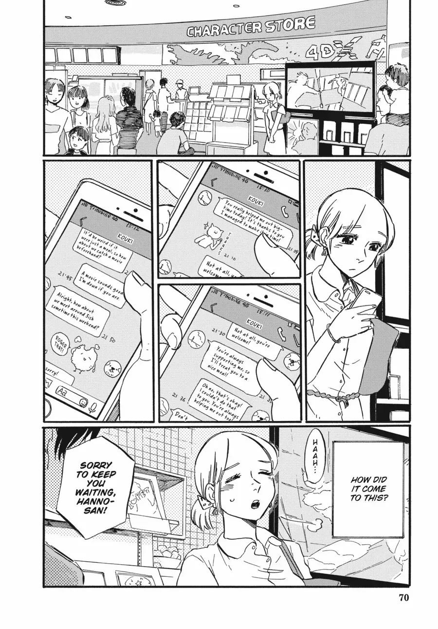 Takahashi from the Bike Shop Mangakakalot X Chapter 5 Page 2