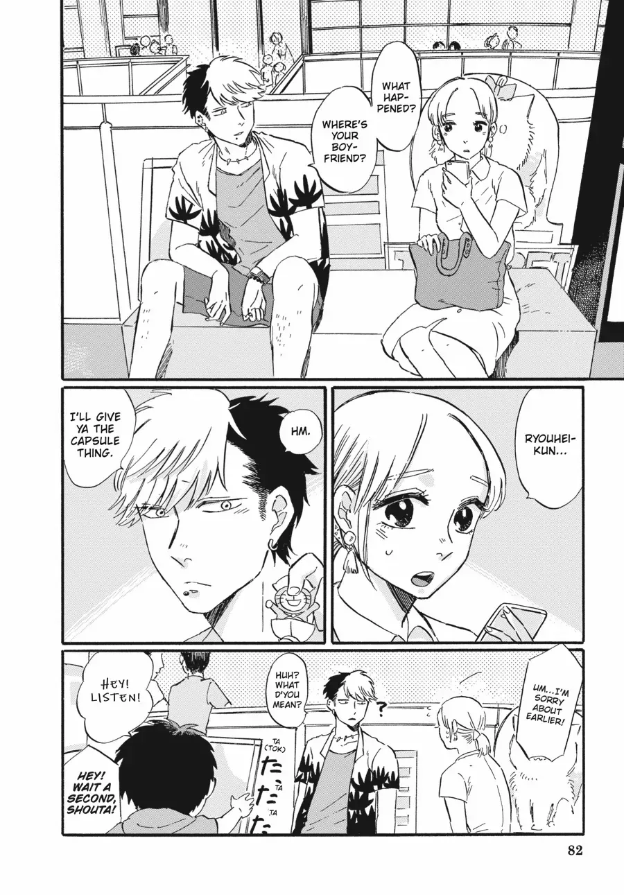 Takahashi from the Bike Shop Mangakakalot X Chapter 5 Page 14