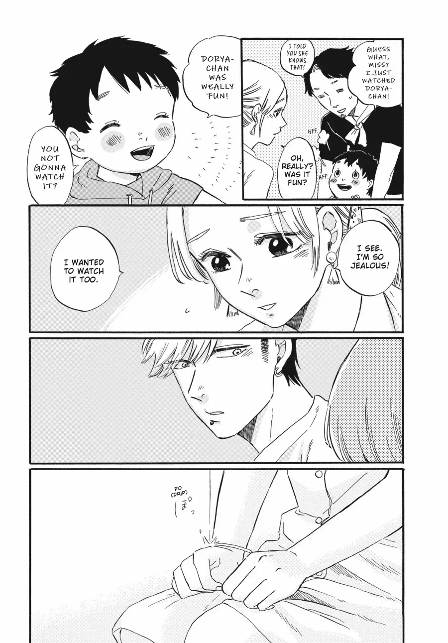 Takahashi from the Bike Shop Mangakakalot X Chapter 5 Page 15