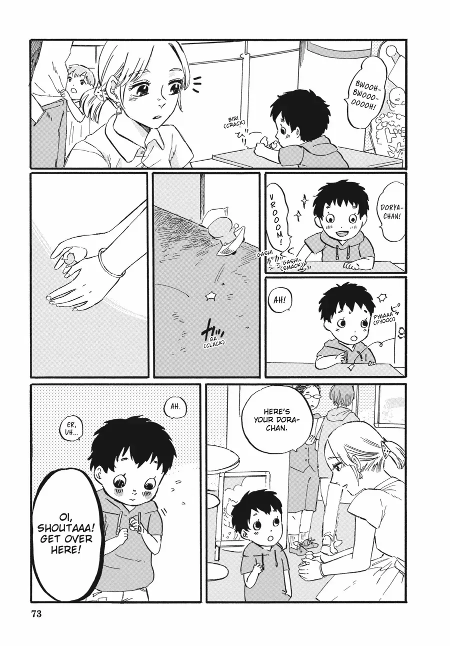 Takahashi from the Bike Shop Mangakakalot X Chapter 5 Page 5