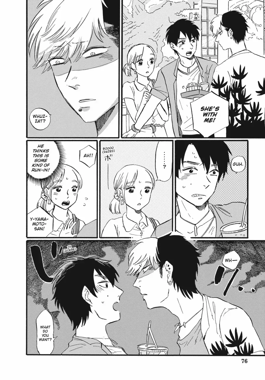 Takahashi from the Bike Shop Mangakakalot X Chapter 5 Page 8