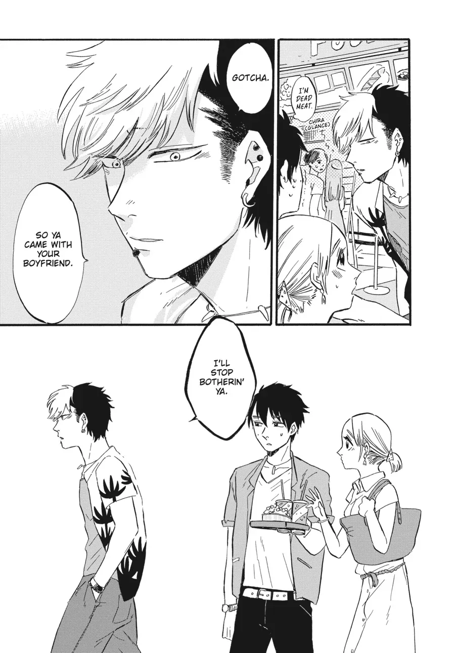 Takahashi from the Bike Shop Mangakakalot X Chapter 5 Page 9