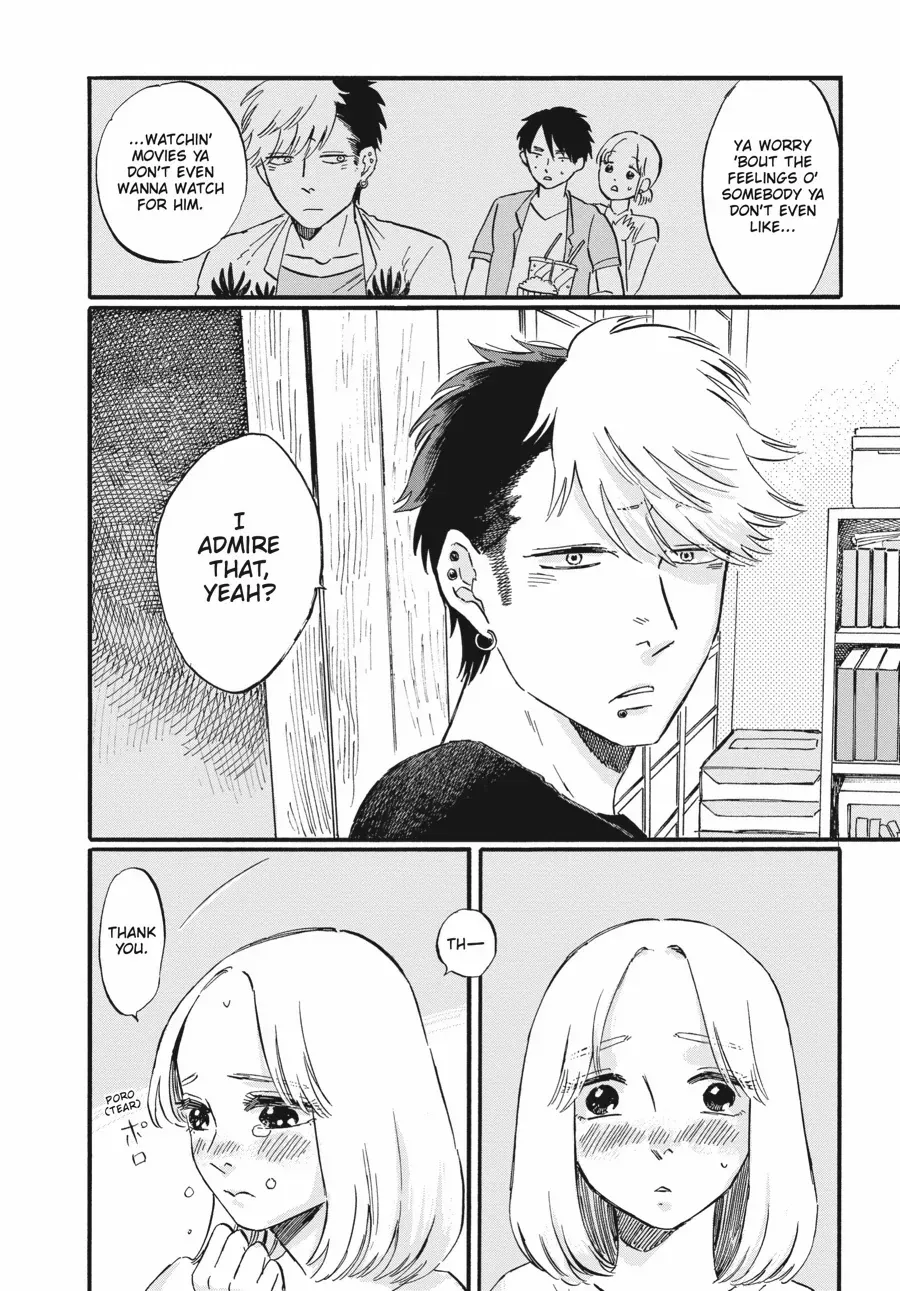 Takahashi from the Bike Shop Mangakakalot X Chapter 7 Page 12