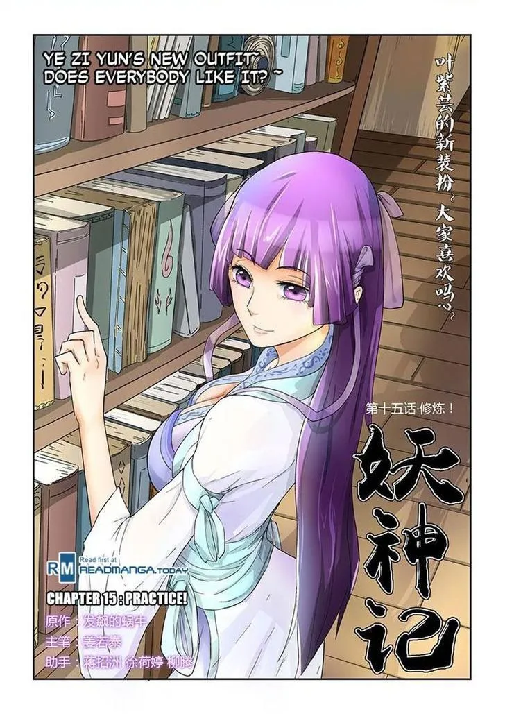 Tales of Demons and Gods Manhua Mangakakalot X Chapter 15 Page 1