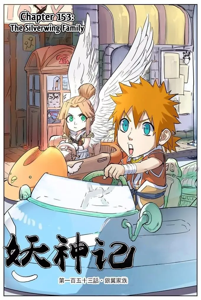 Tales of Demons and Gods Manhua Mangakakalot X Chapter 153 Page 2
