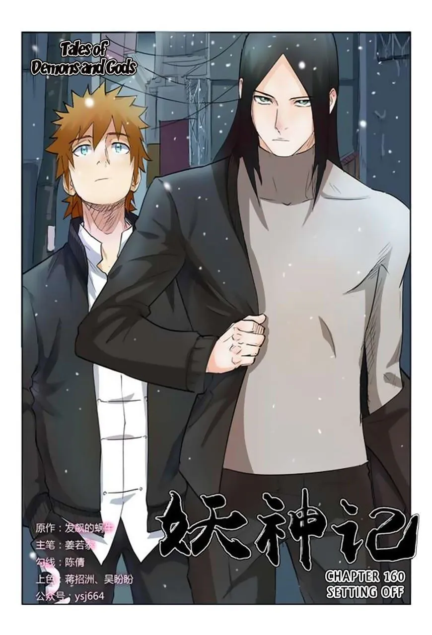 Tales of Demons and Gods Manhua Mangakakalot X Chapter 160 Page 2