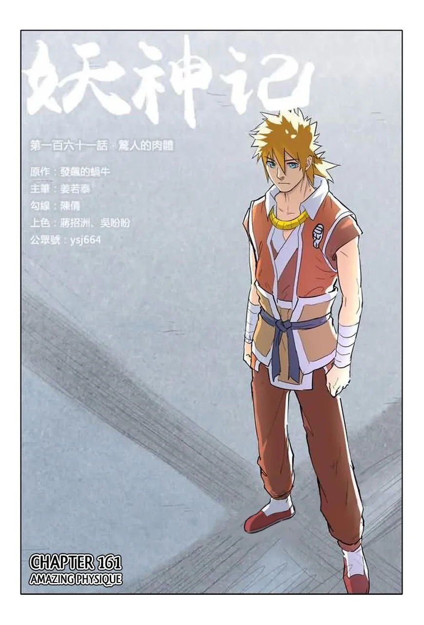 Tales of Demons and Gods Manhua Mangakakalot X Chapter 161 Page 2