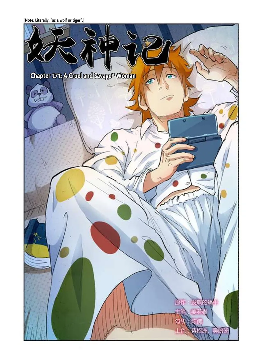 Tales of Demons and Gods Manhua Mangakakalot X Chapter 171 Page 2