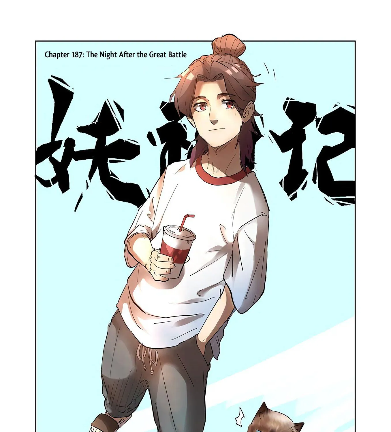 Tales of Demons and Gods Manhua Mangakakalot X Chapter 187 Page 2