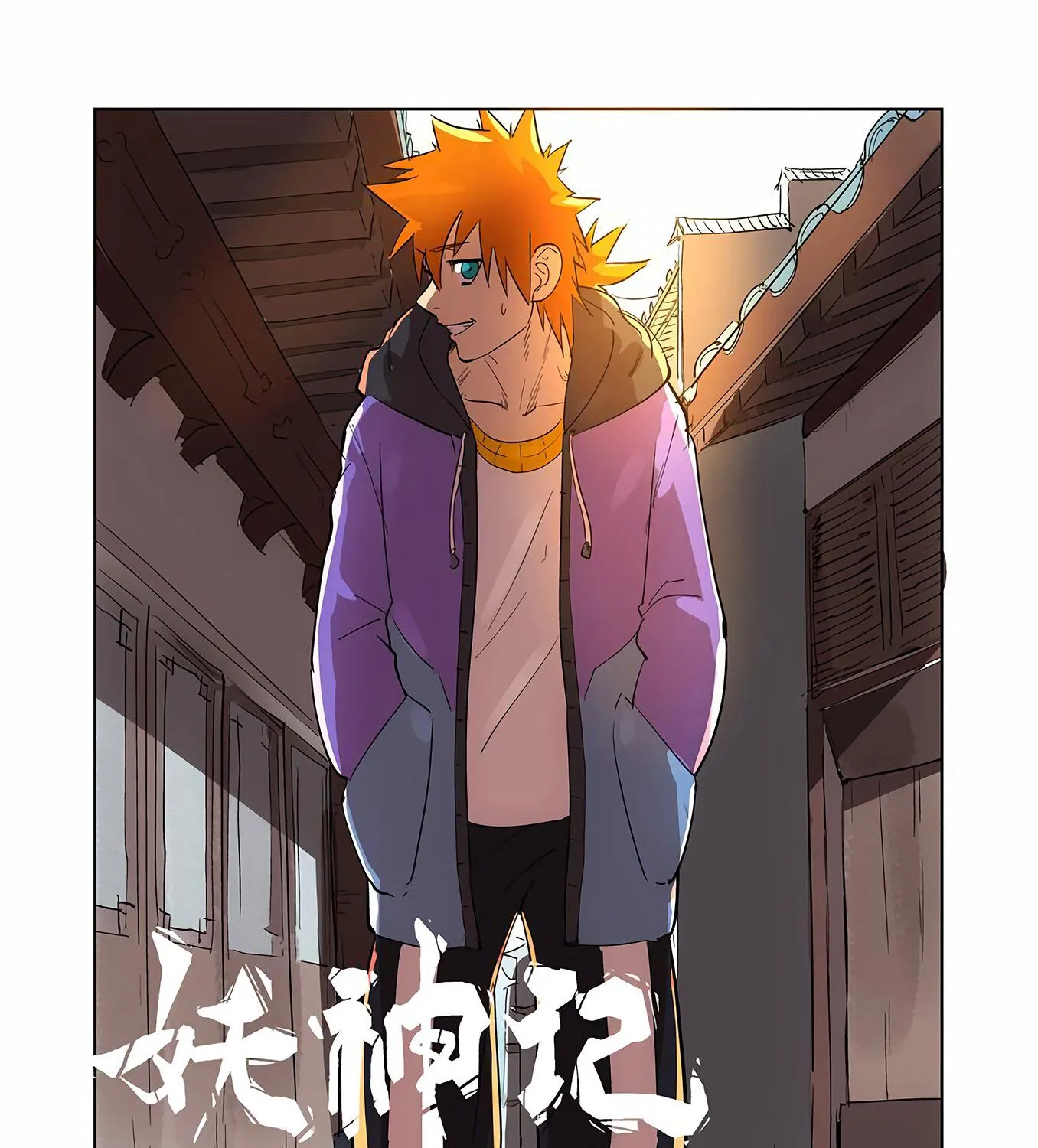 Tales of Demons and Gods Manhua Mangakakalot X Chapter 196 Page 2