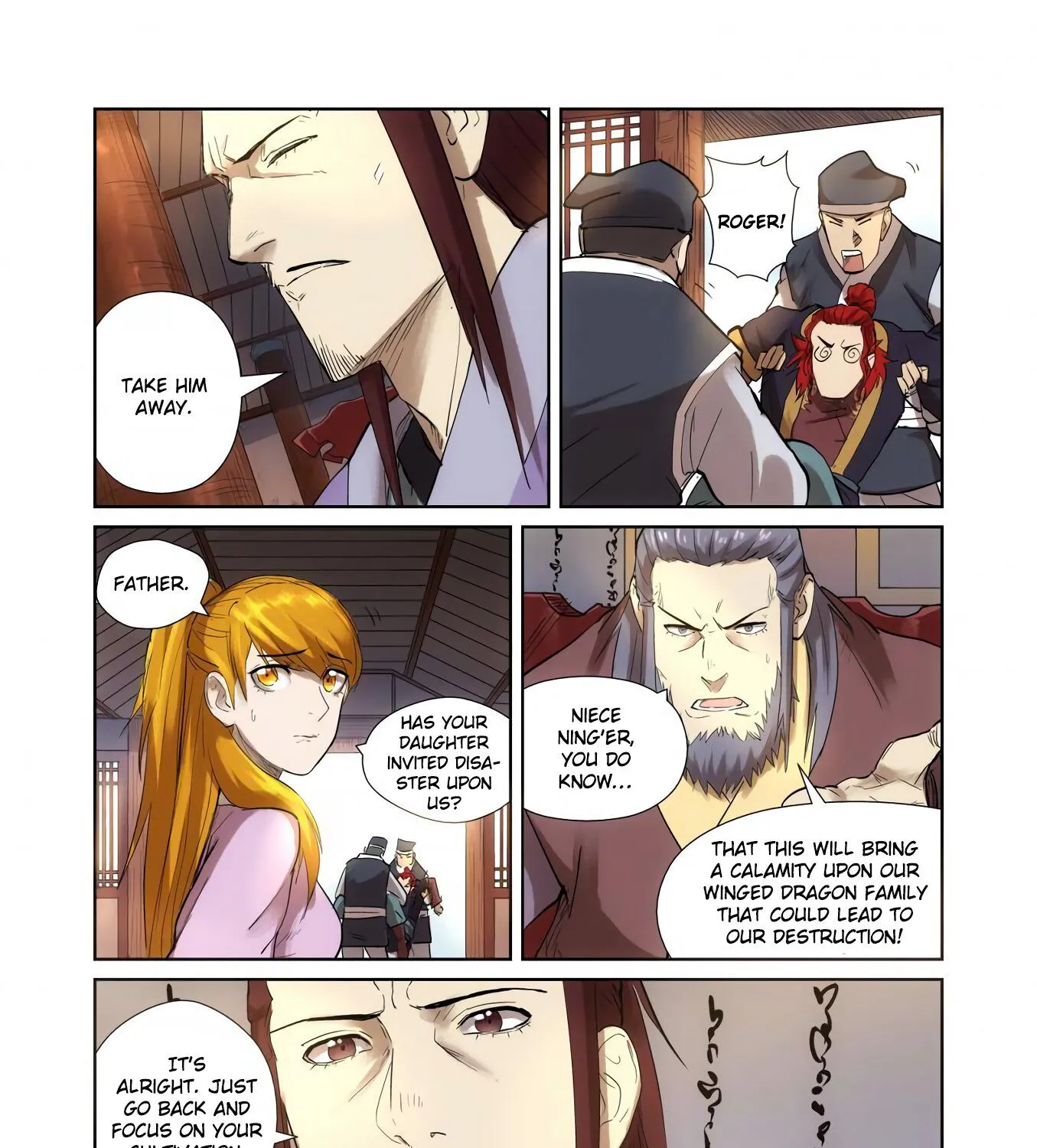 Tales of Demons and Gods Manhua Mangakakalot X Chapter 197 Page 14
