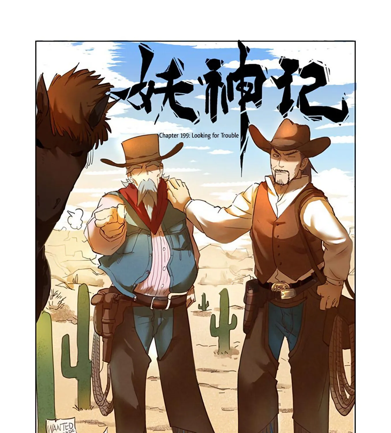 Tales of Demons and Gods Manhua Mangakakalot X Chapter 199 Page 2