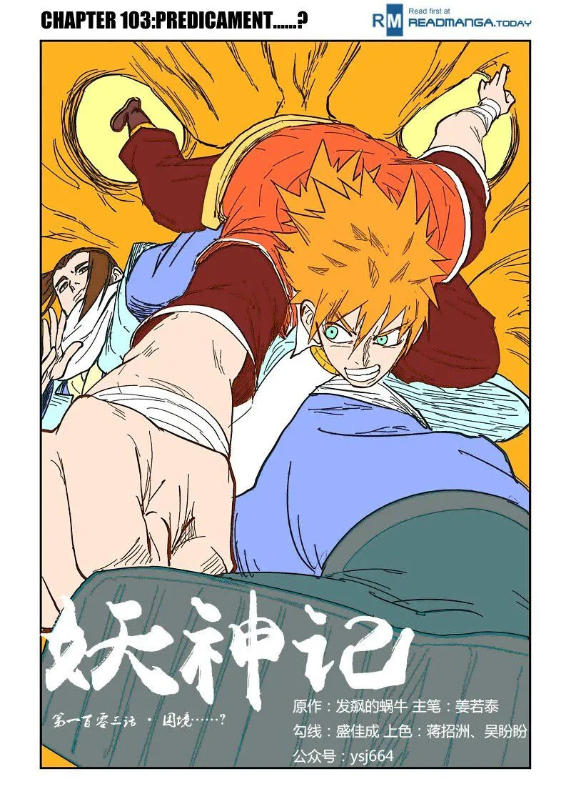 Tales of Demons and Gods Manhua Mangakakalot X Chapter 103 Page 1