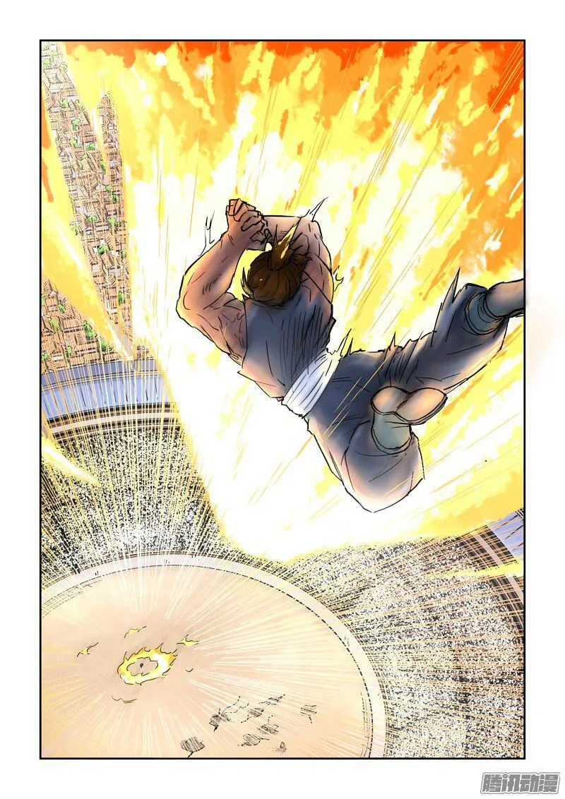 Tales of Demons and Gods Manhua Mangakakalot X Chapter 104 Page 5
