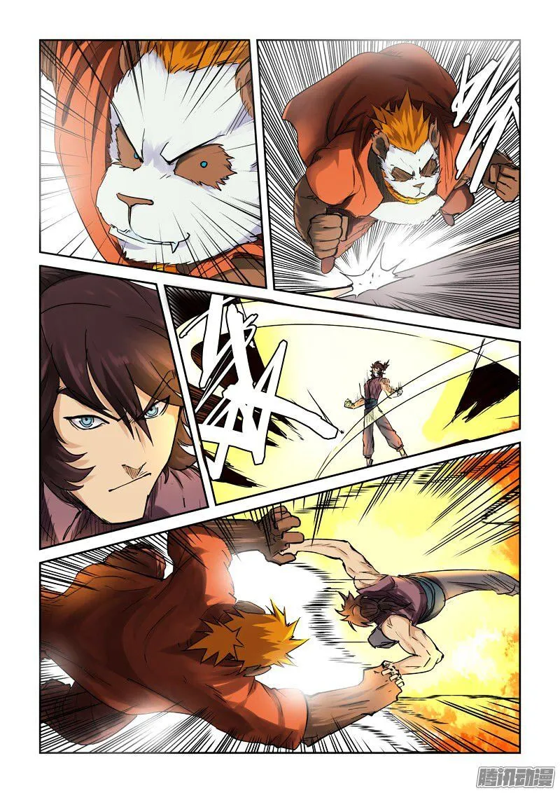 Tales of Demons and Gods Manhua Mangakakalot X Chapter 105 Page 9