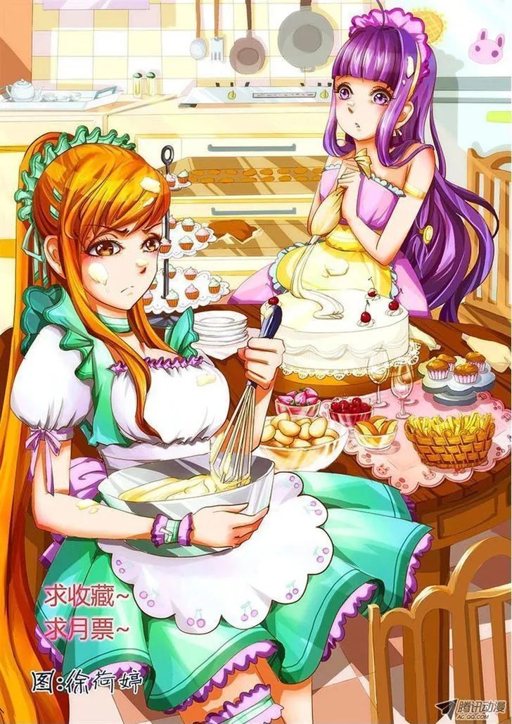 Tales of Demons and Gods Manhua Mangakakalot X Chapter 11 Page 9