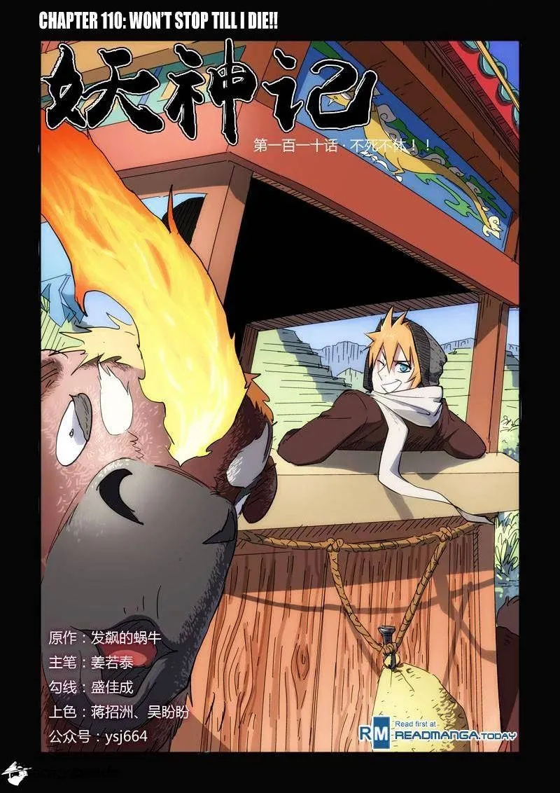 Tales of Demons and Gods Manhua Mangakakalot X Chapter 110 Page 1