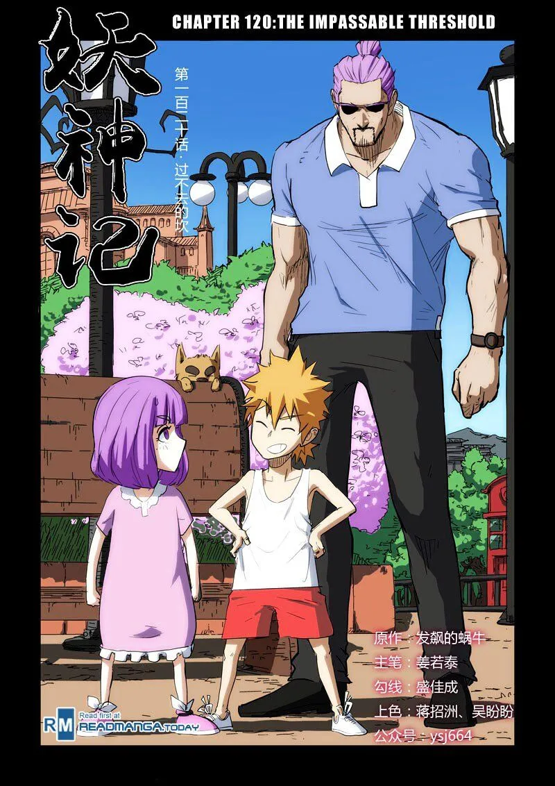 Tales of Demons and Gods Manhua Mangakakalot X Chapter 120 Page 1