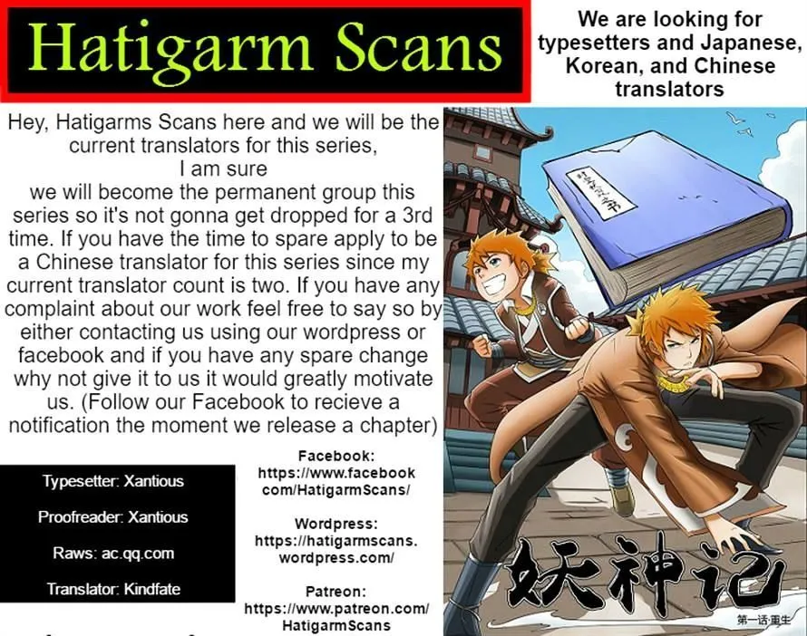 Tales of Demons and Gods Manhua Mangakakalot X Chapter 122 Page 13