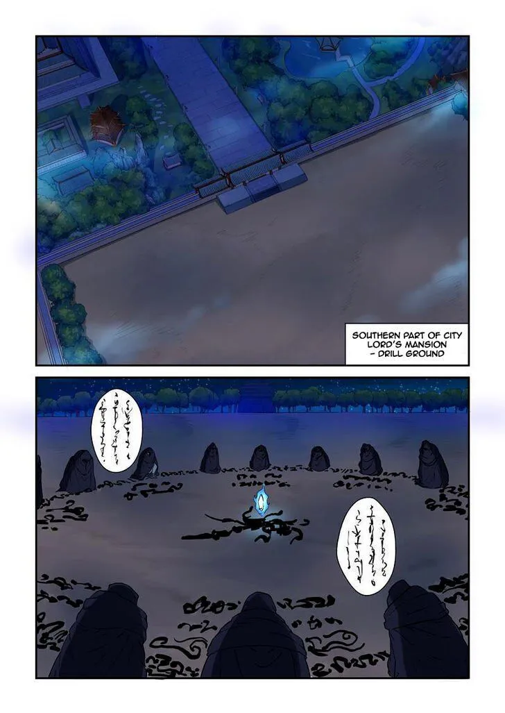 Tales of Demons and Gods Manhua Mangakakalot X Chapter 130 Page 5