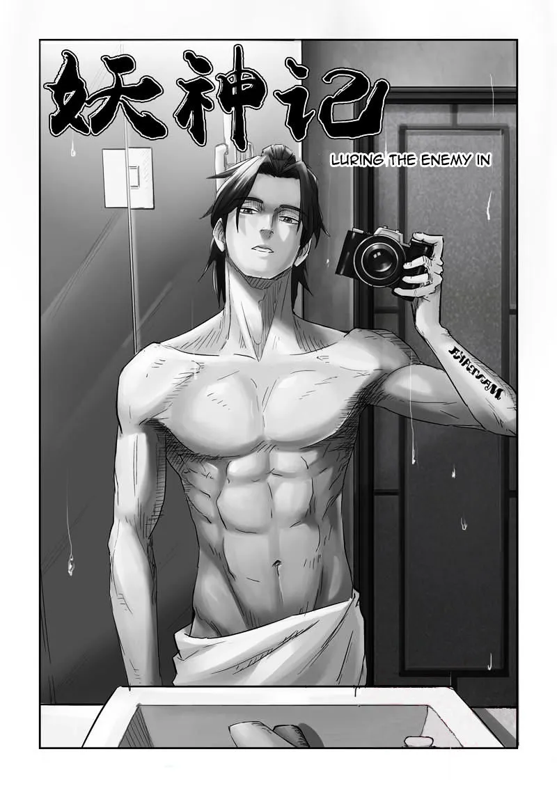 Tales of Demons and Gods Manhua Mangakakalot X Chapter 132 Page 2