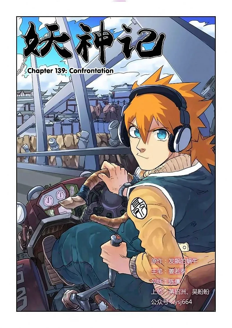Tales of Demons and Gods Manhua Mangakakalot X Chapter 139 Page 2