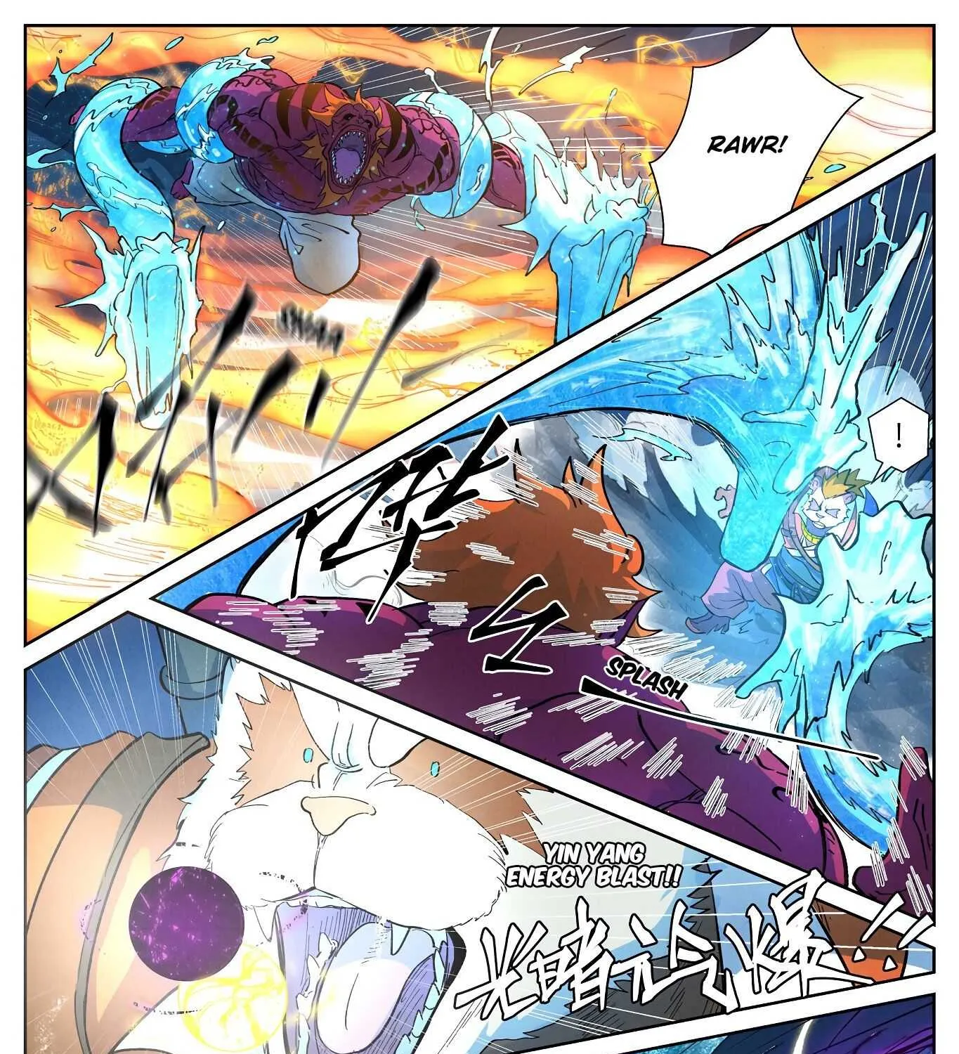 Tales of Demons and Gods Manhua Mangakakalot X Chapter 251 Page 5