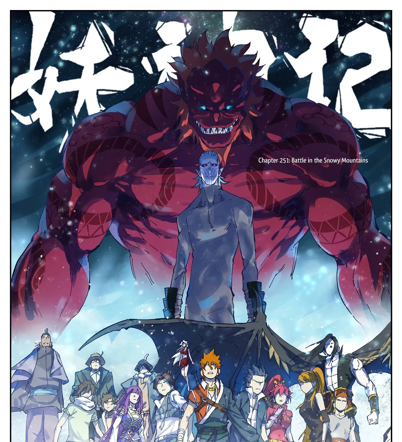 Tales of Demons and Gods Manhua Mangakakalot X Chapter 251 Page 3