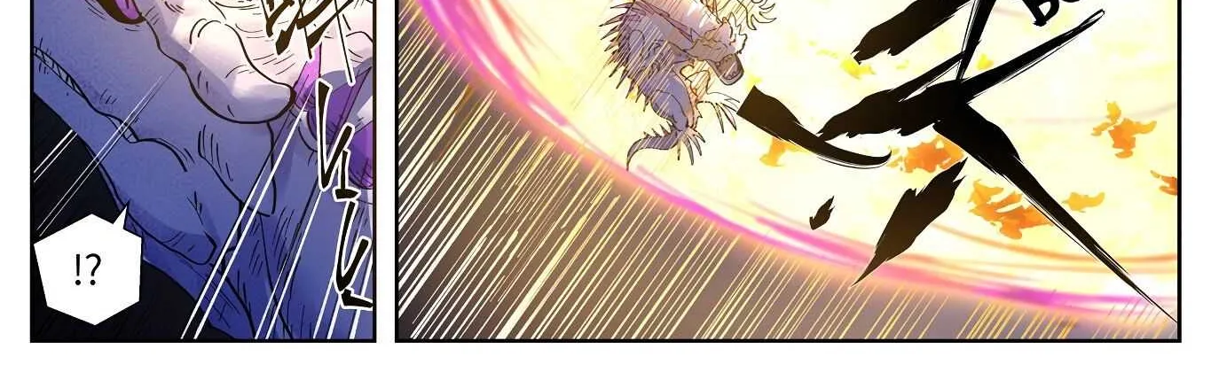Tales of Demons and Gods Manhua Mangakakalot X Chapter 253 Page 16