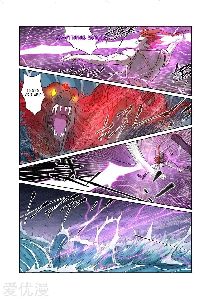 Tales of Demons and Gods Manhua Mangakakalot X Chapter 261 Page 6